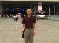 洪開榮－注冊房地產估價師、中南大學教授